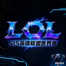 英雄联盟 赔率 - 结果、赛程及最新赔率-LOL Esports