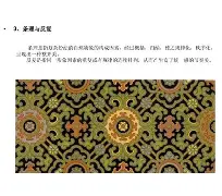 蓀よzqn崓i筓? -lol竞猜平台