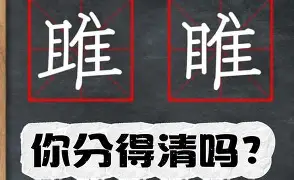 ?〕O壖H遳I'辀?簥?D	kE睢的简单介绍-lol赛事竞猜